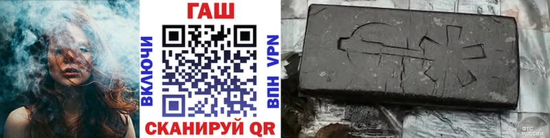 Купить Калтан ОМГ ОМГ как зайти МЕФ Alpha PVP ГАШ COCAIN АМФ MDMA