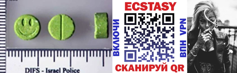 дарнет шоп  OMG рабочий сайт  Экстази 300 mg  Калтан 