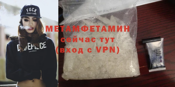 не бодяженный Дмитров