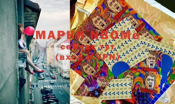 а пвп мука Остров