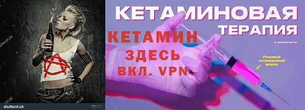не бодяженный Дмитров
