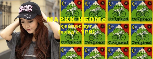 не бодяженный Дмитров