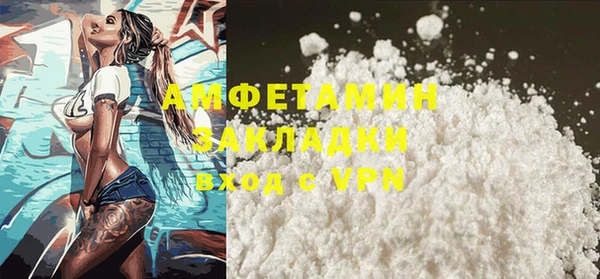 не бодяженный Дмитров