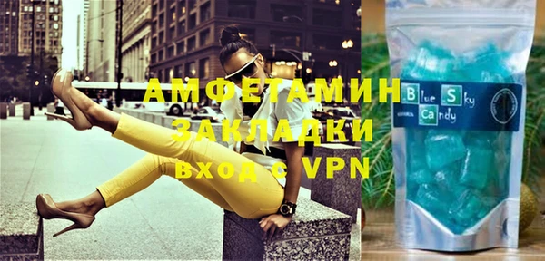 не бодяженный Дмитров