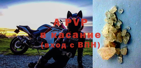 не бодяженный Дмитров