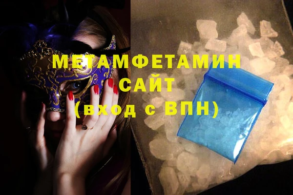 не бодяженный Дмитров