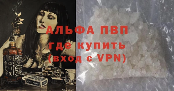 не бодяженный Дмитров