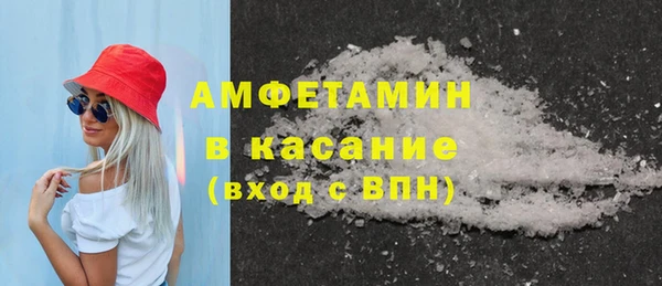 mdpv Корсаков