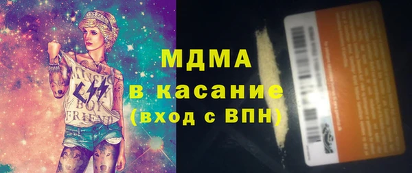 не бодяженный Дмитров