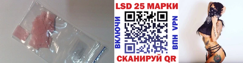 ЛСД экстази ecstasy  наркота  Калтан 