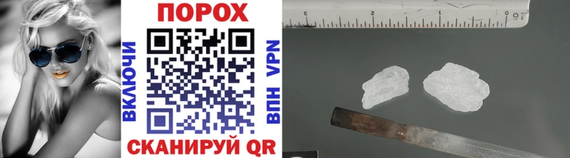 Метамфетамин кристалл Калтан