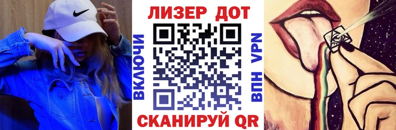 shop состав  Калтан  Марки NBOMe 1500мкг  продажа наркотиков 